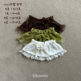 ［ELLY MOLLY］Blooming knit skirt