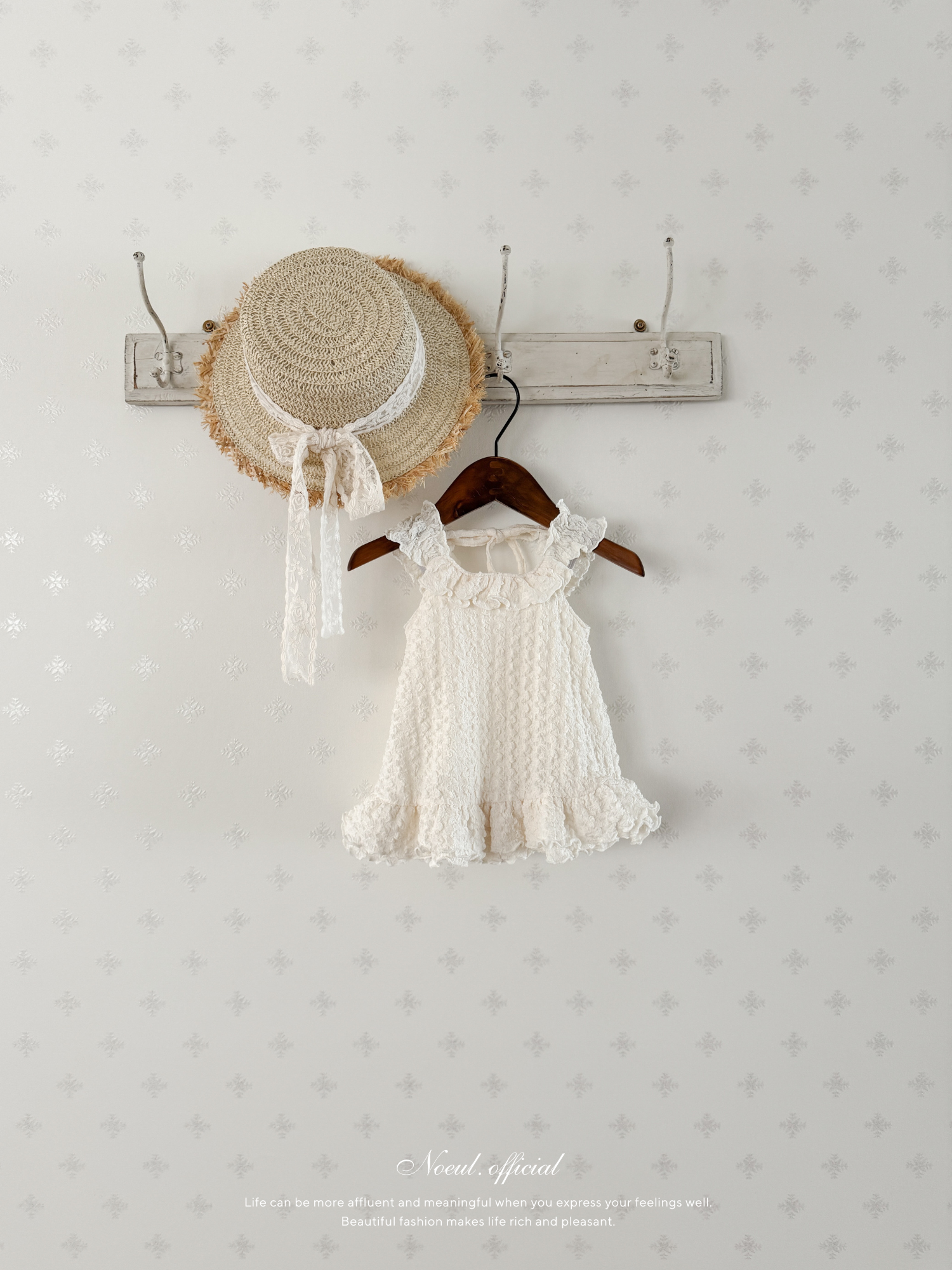 Rosaline swim wear (kids)