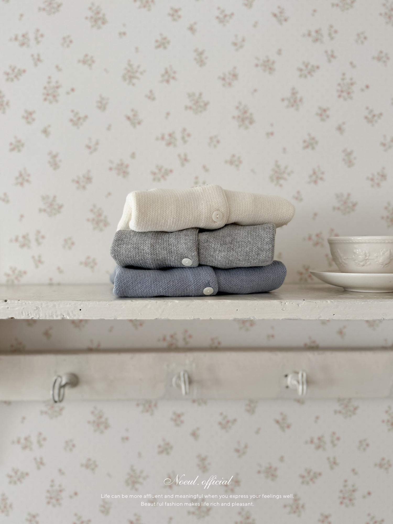 Every cardigan (baby)