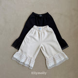［ELLY MOLLY］Creamy lace pants