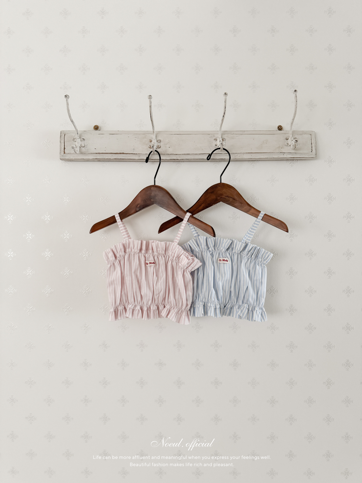 Maren stripe bustier