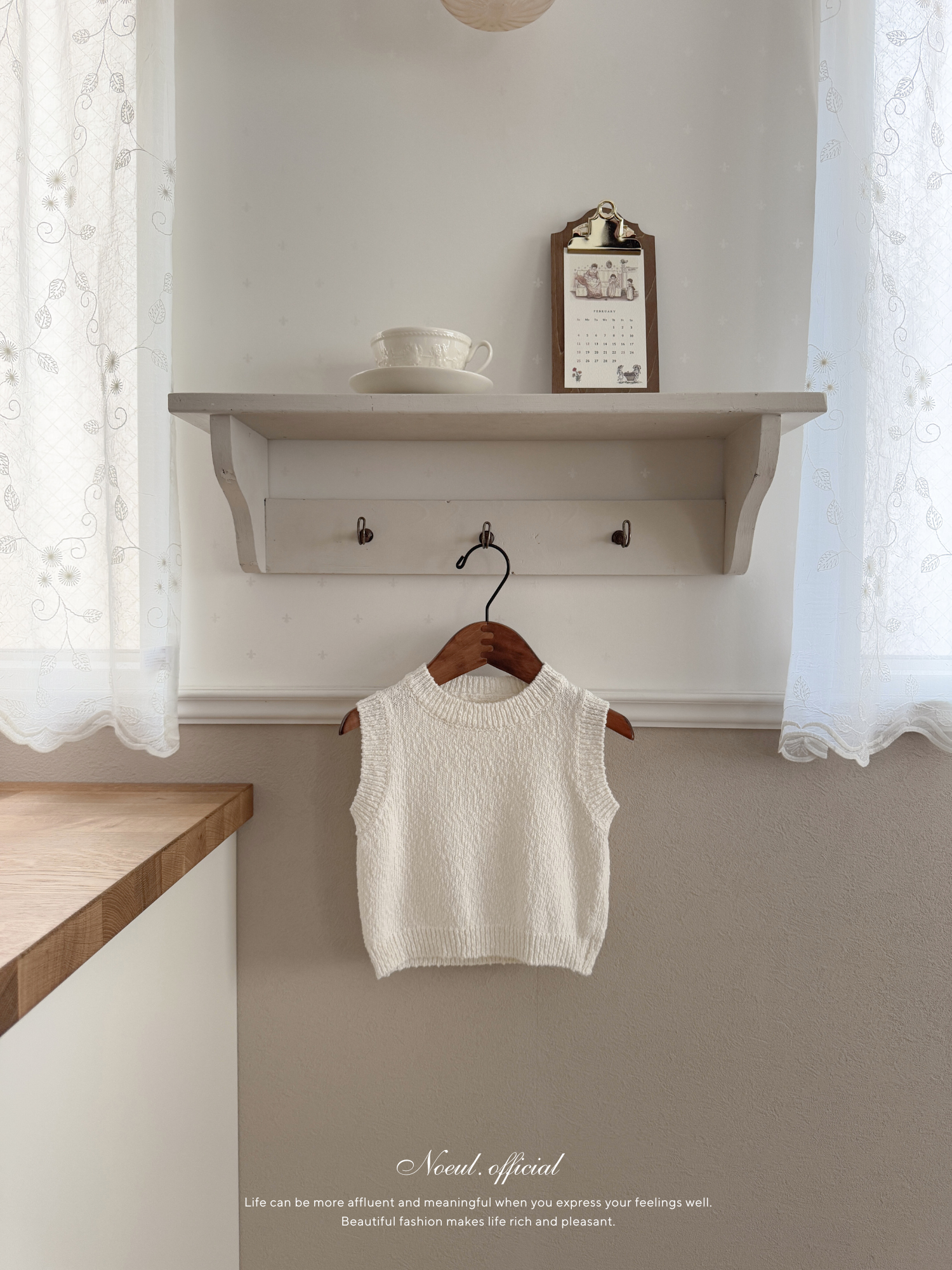 Melona sleeveless (baby)