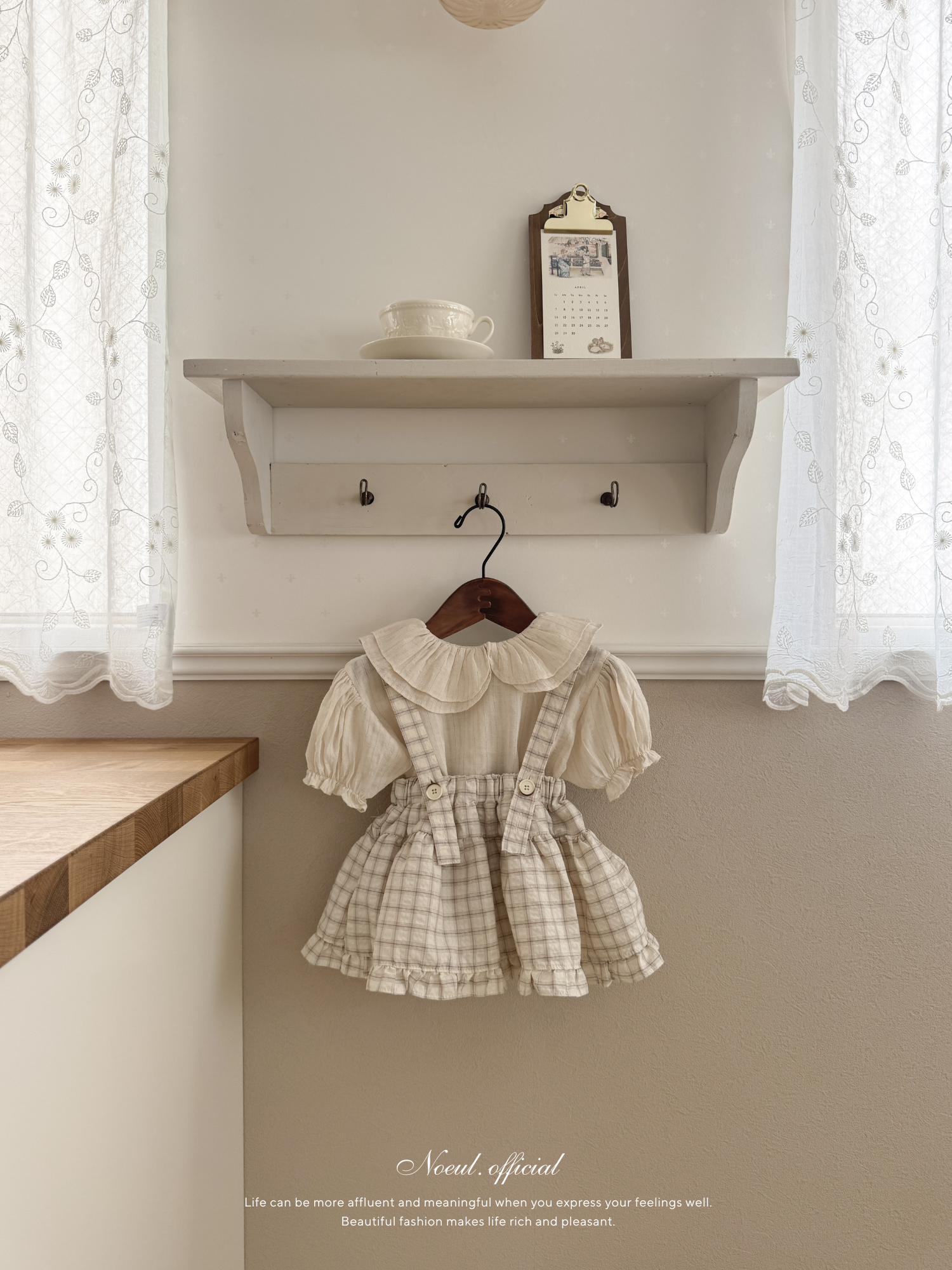 Pair check suspender skirt