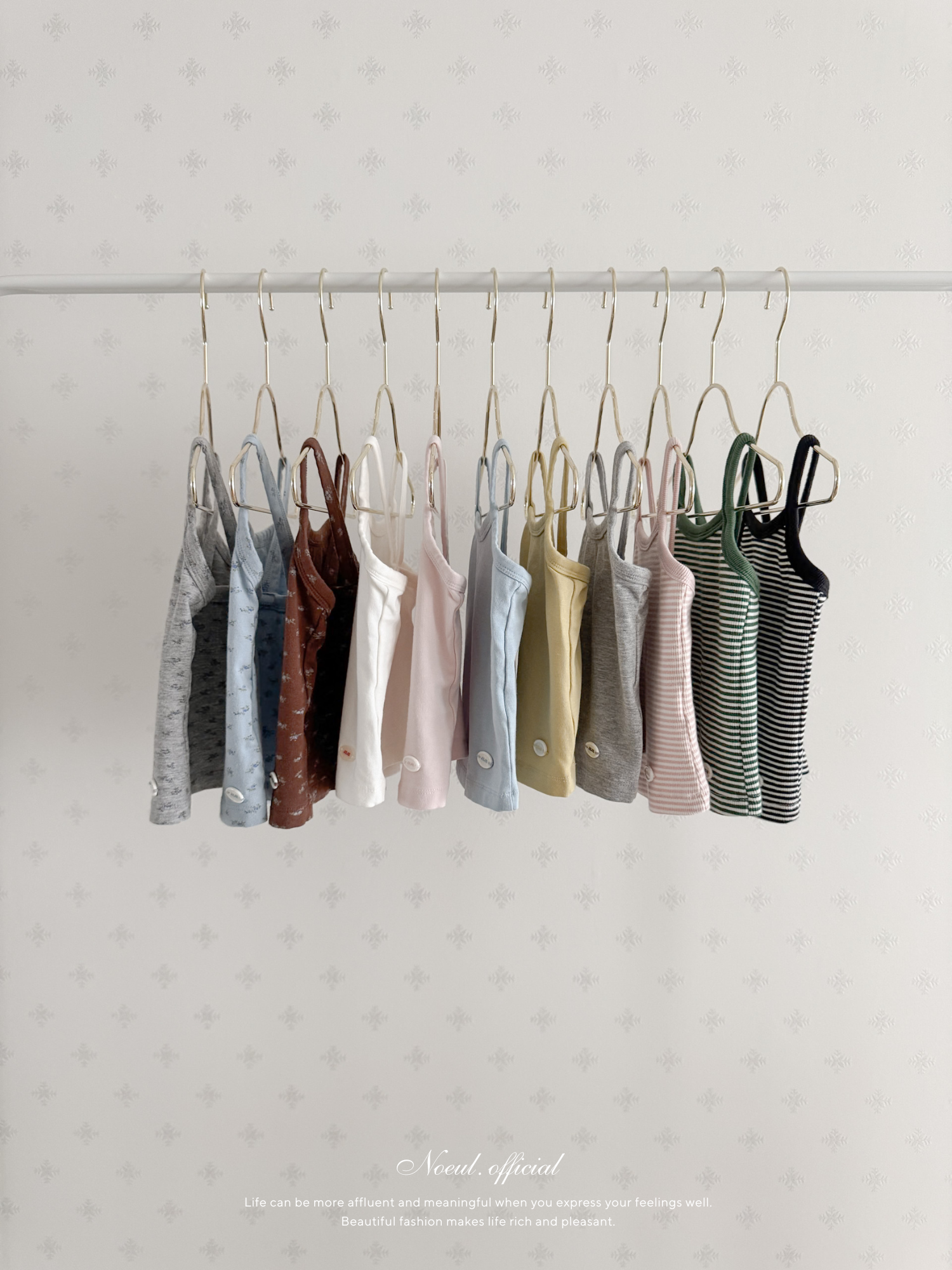 Stereo stripe camisole