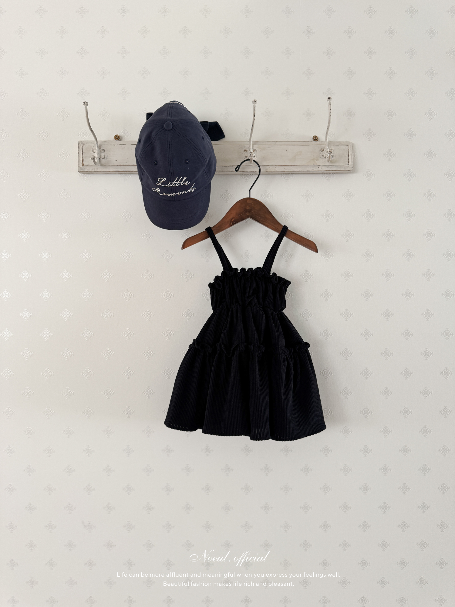 Shirring flare one-piece