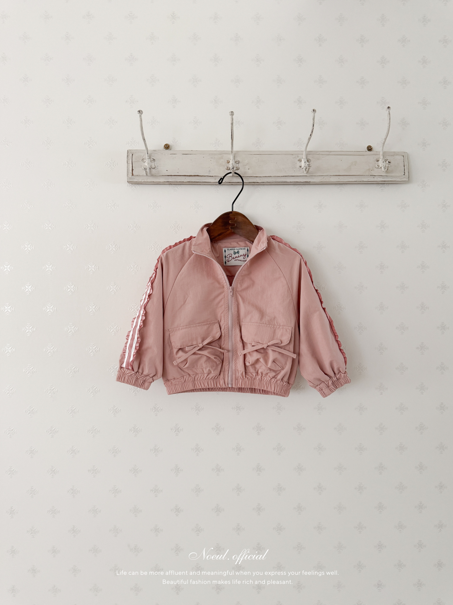 Sugar ribbon jumper