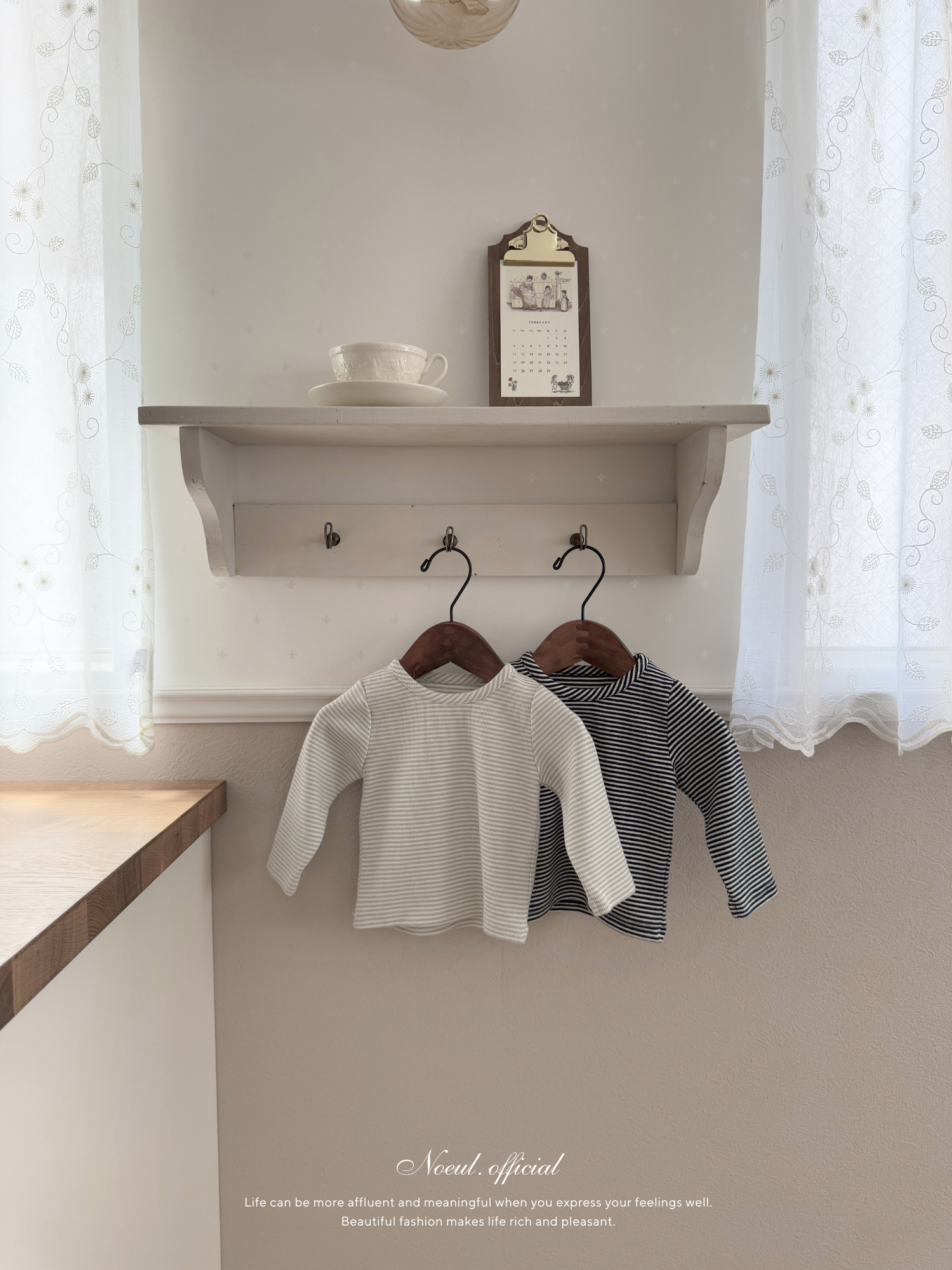 Rany stripe tee (baby)