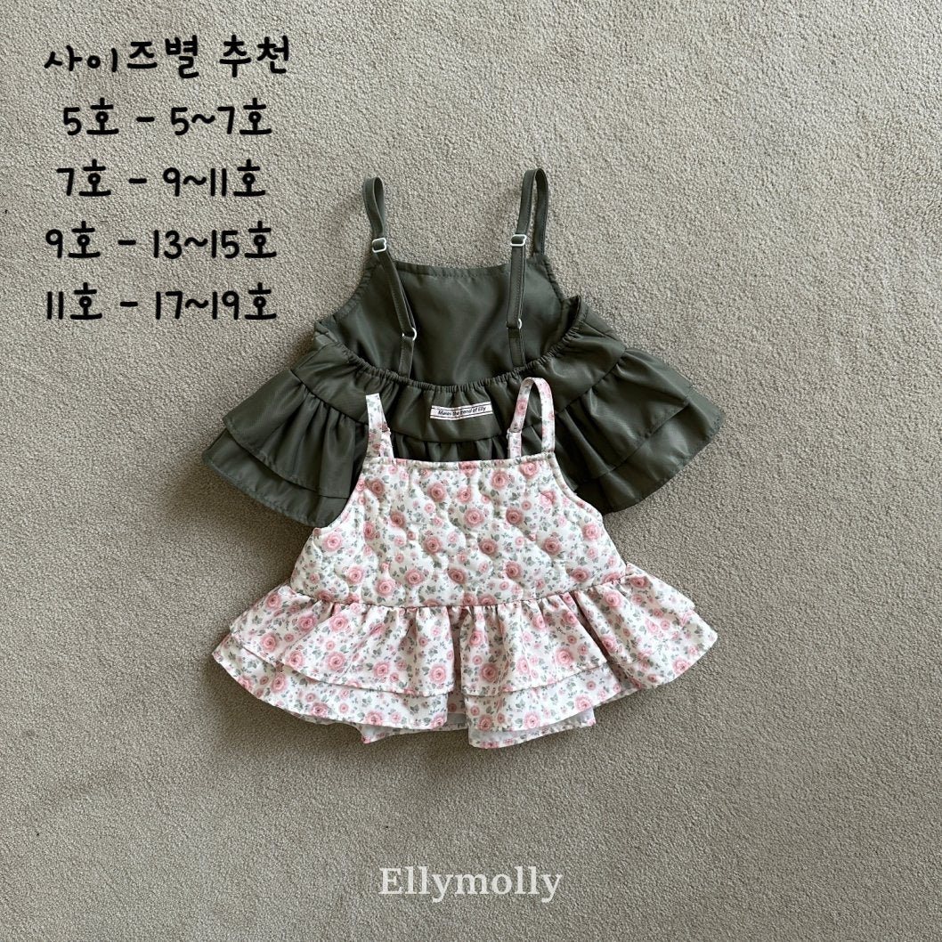 ［ELLY MOLLY］Frill top bustier