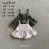 ［ELLY MOLLY］Frill top bustier