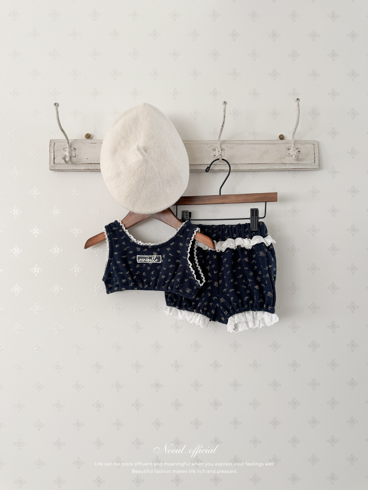Roro lace bloomer