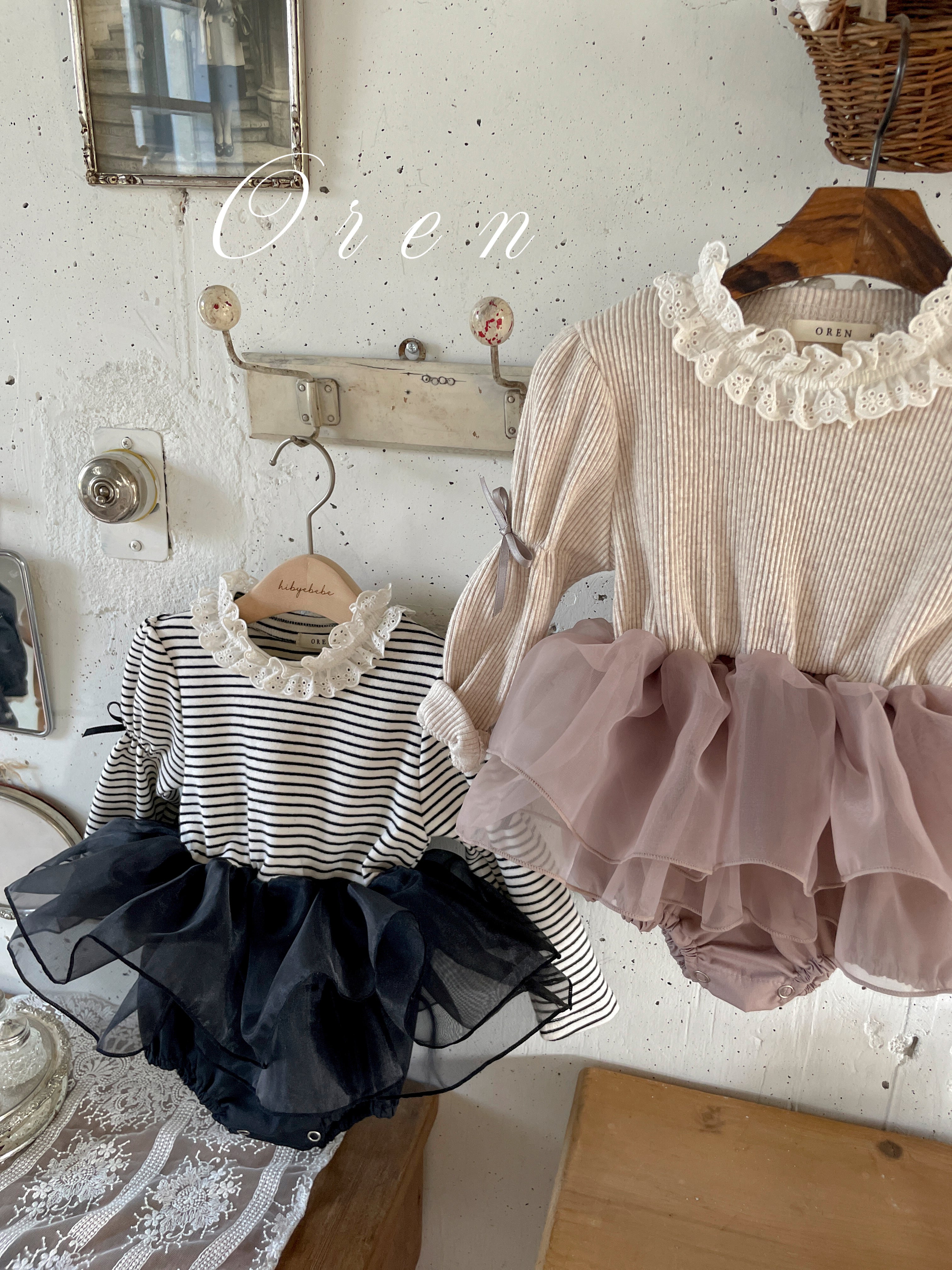 ［OREN］Marinette organza suit