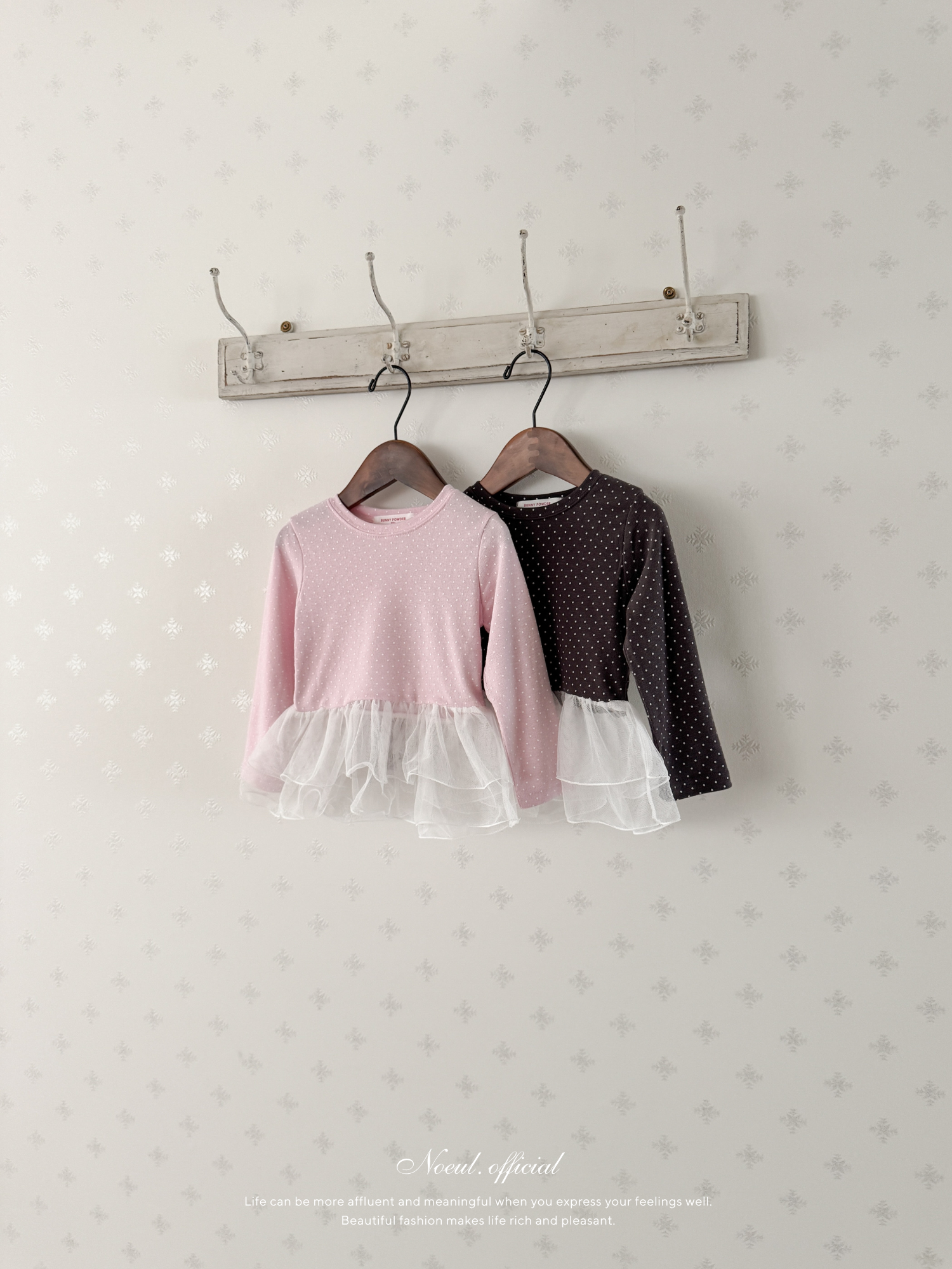 Shasha dot tee