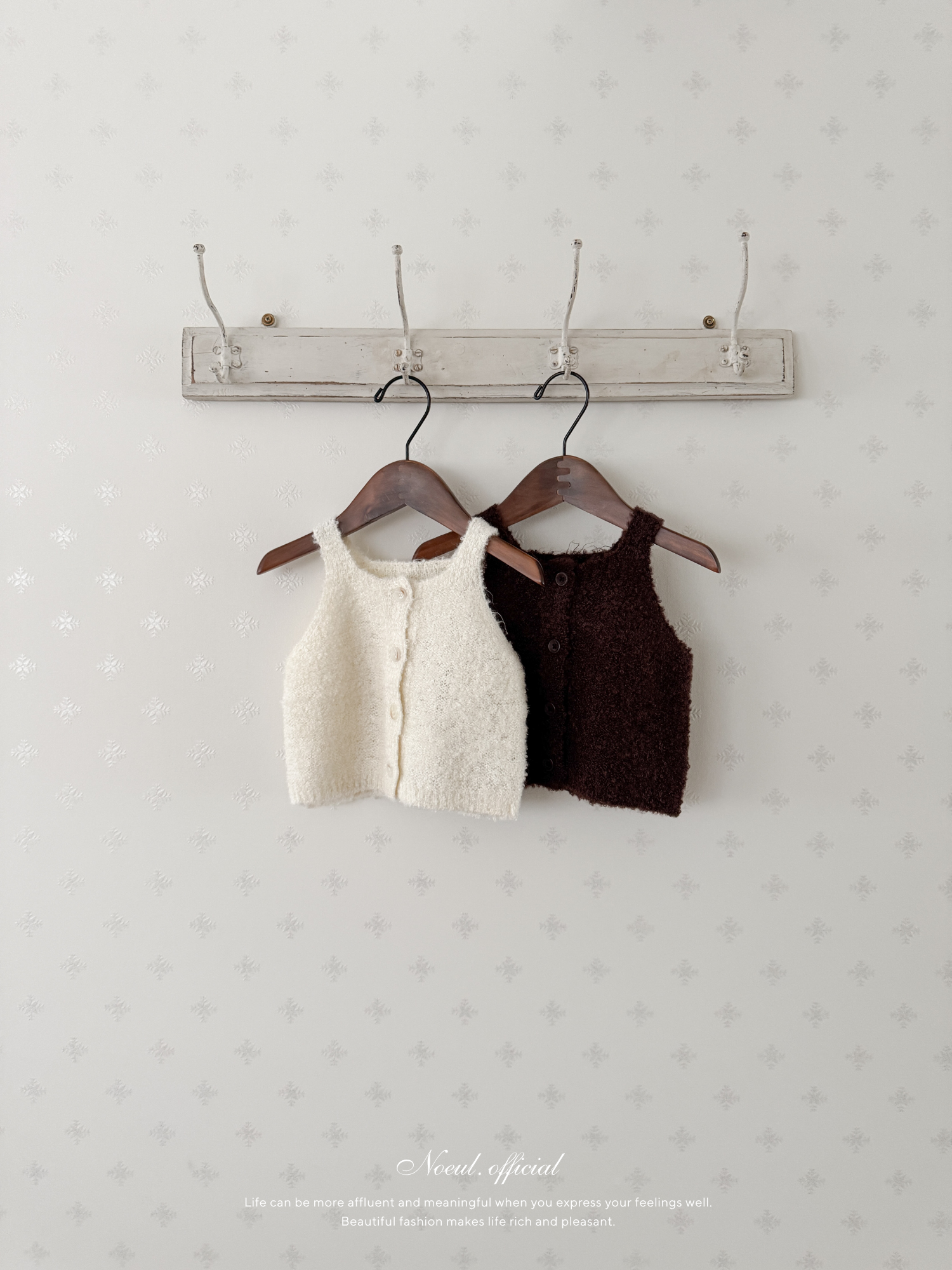 Ecru Knit Bustier