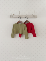 Honey cardigan