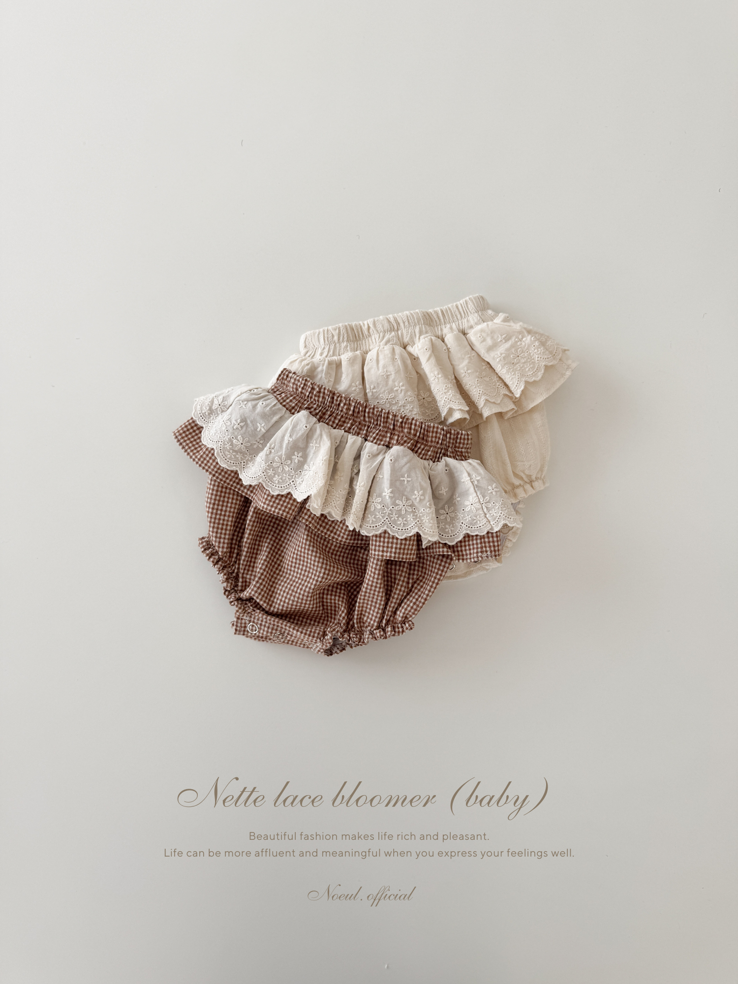 Nette lace bloomer (baby)