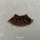 ［ELLY MOLLY］Blooming knit skirt