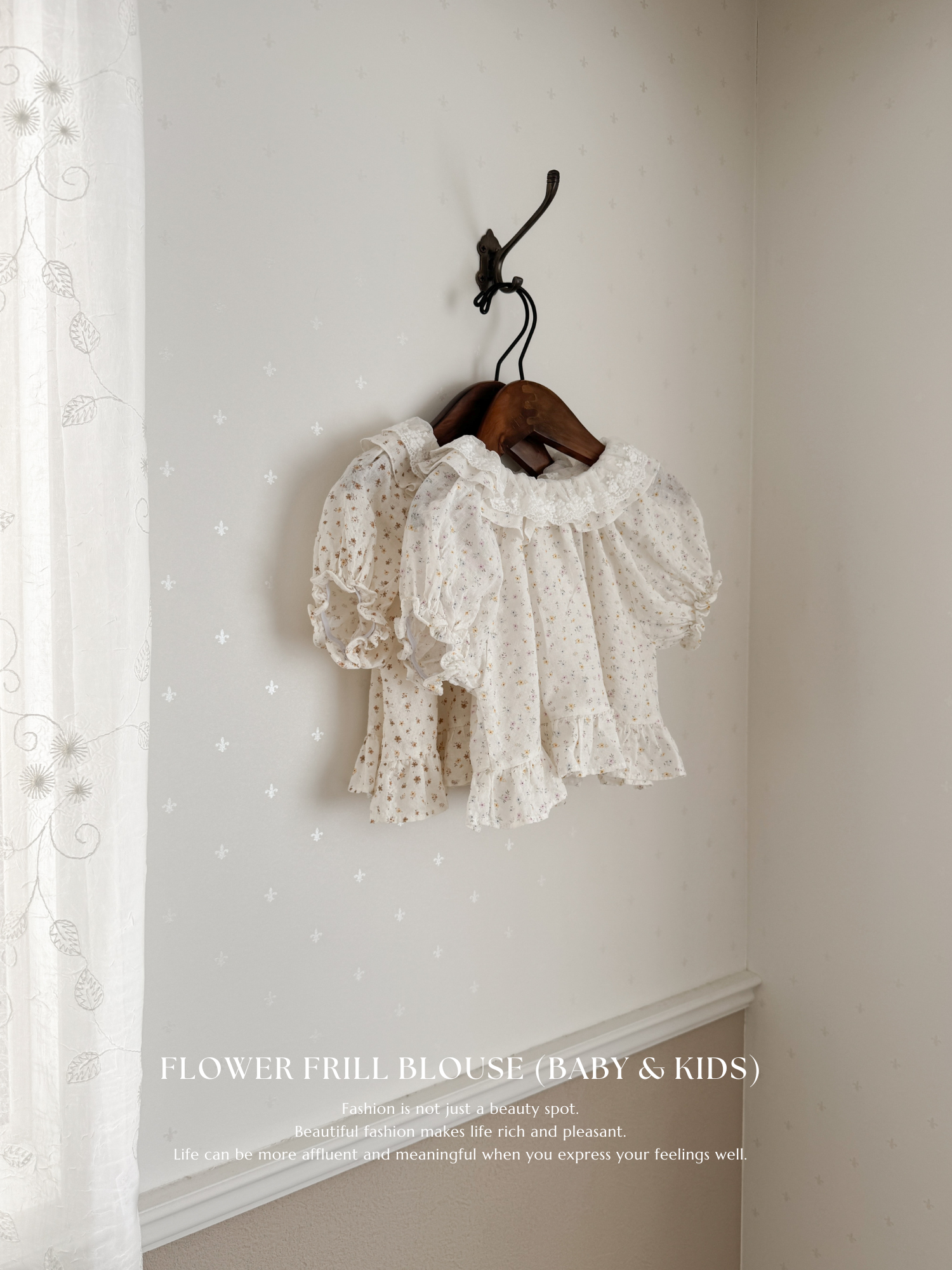 Flower frill blouse (baby & kids)