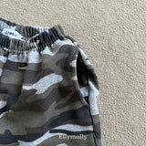 ［ELLY MOLLY］Soft warm camo pants