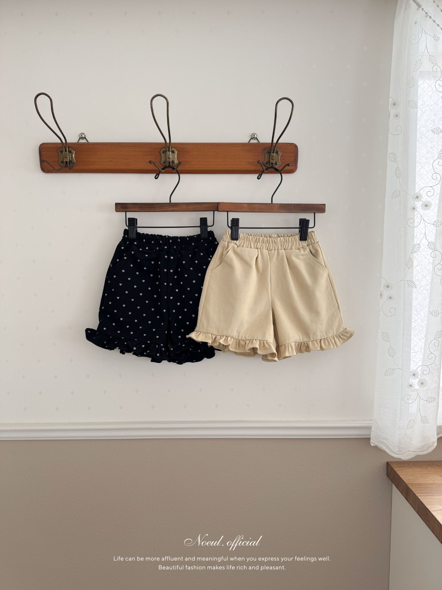 Frill short pants