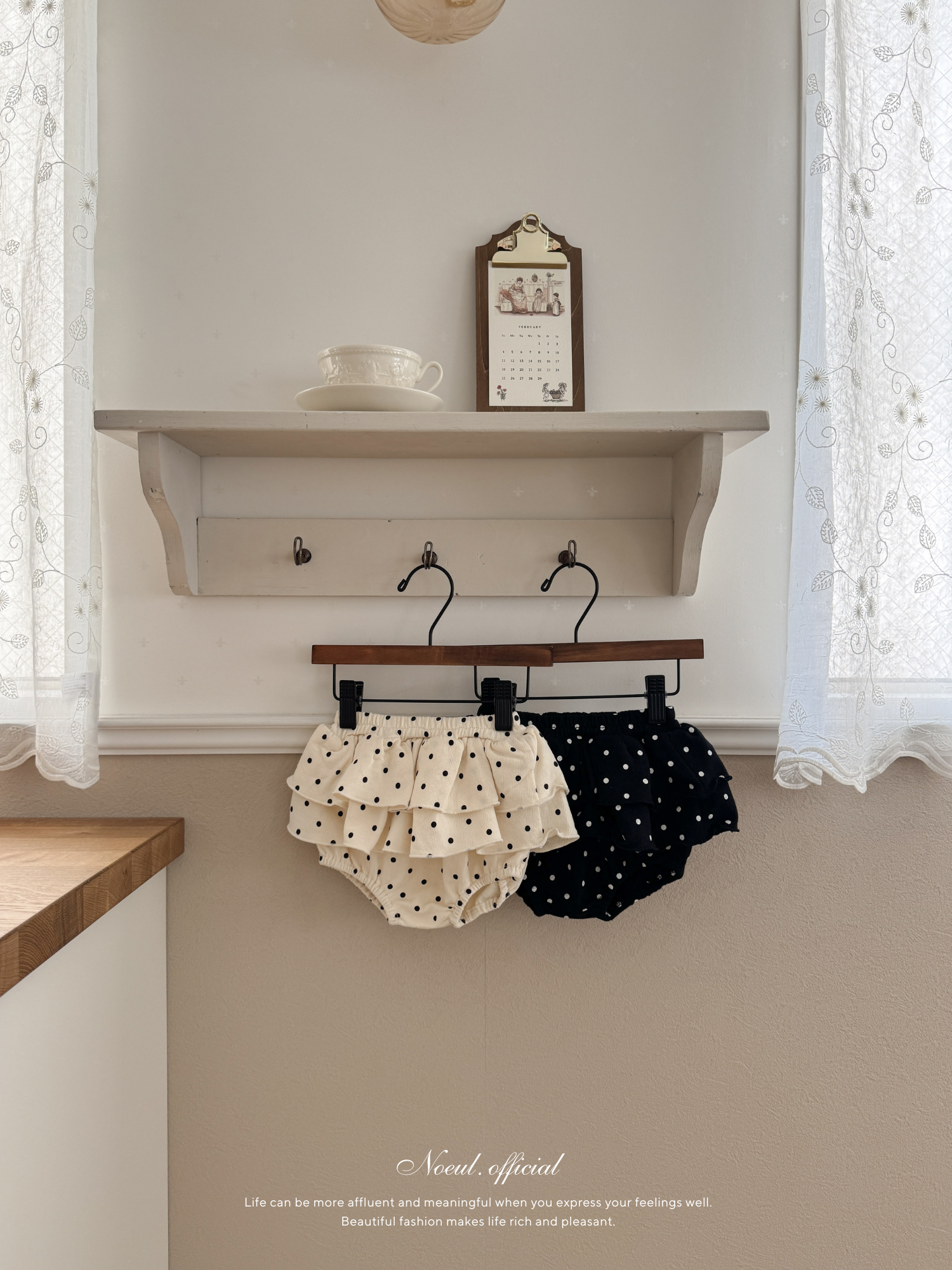 Dot cancan bloomer (baby)