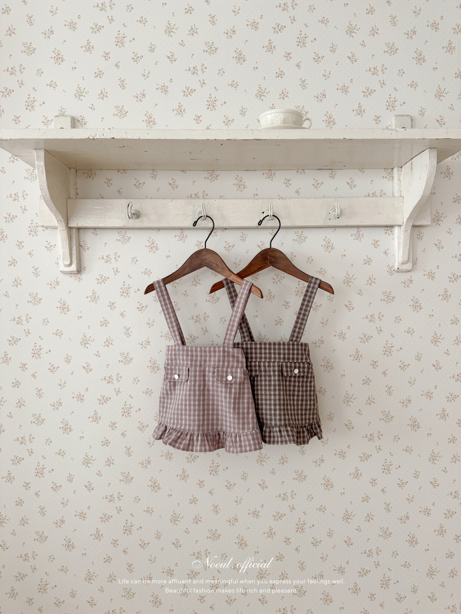 Daisy check suspender skirt