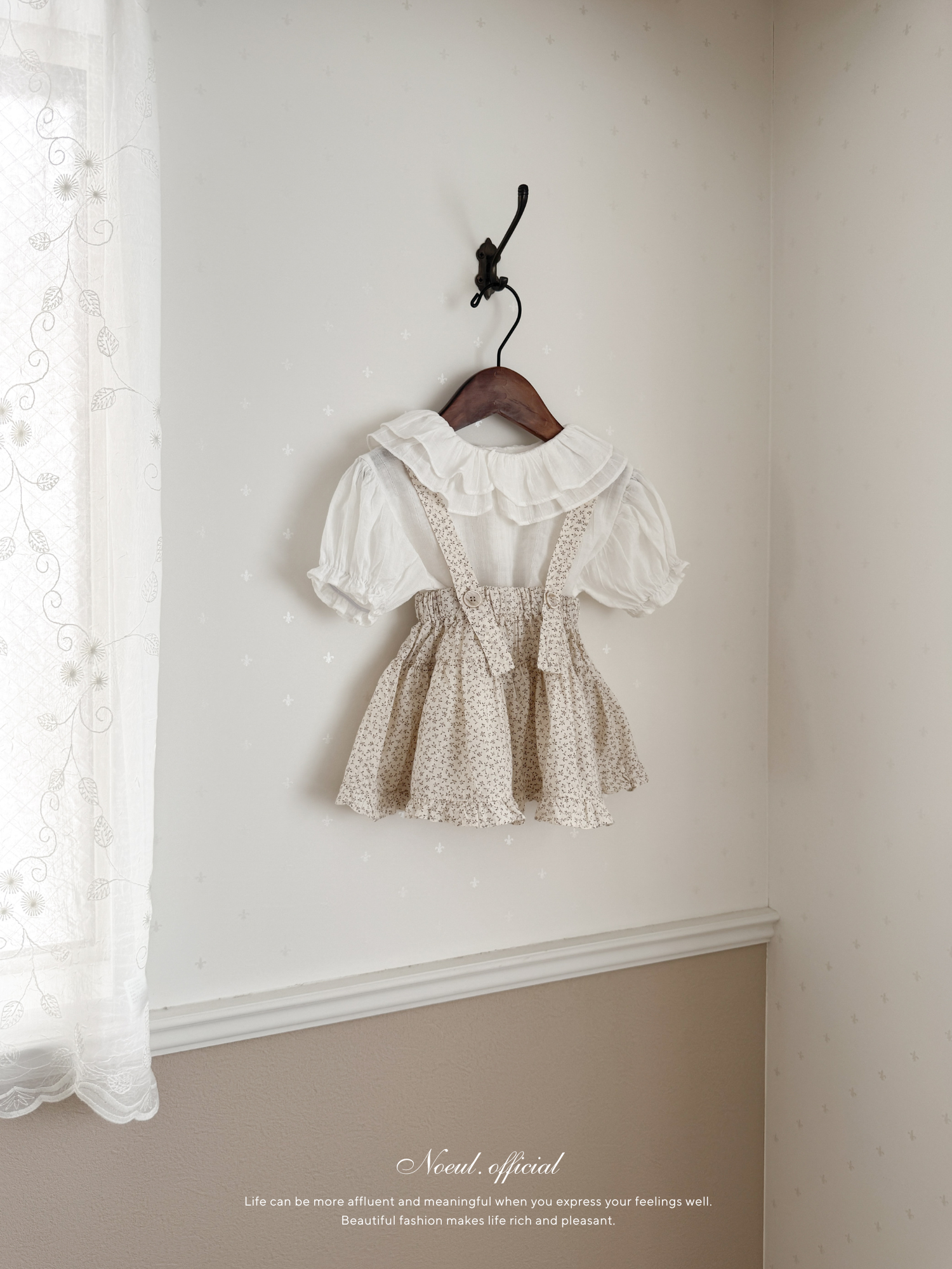 Charming suspender skirt