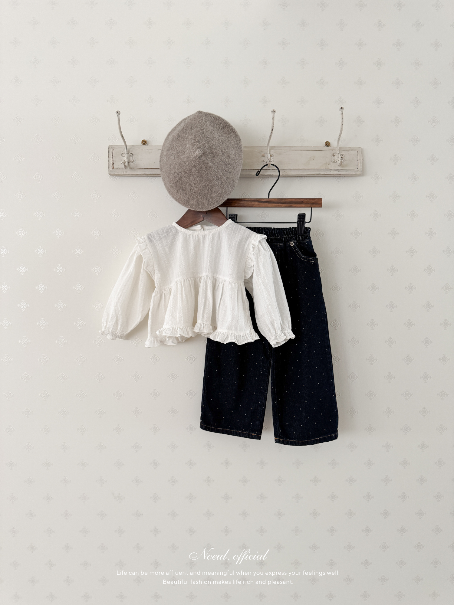 Dot denim pants