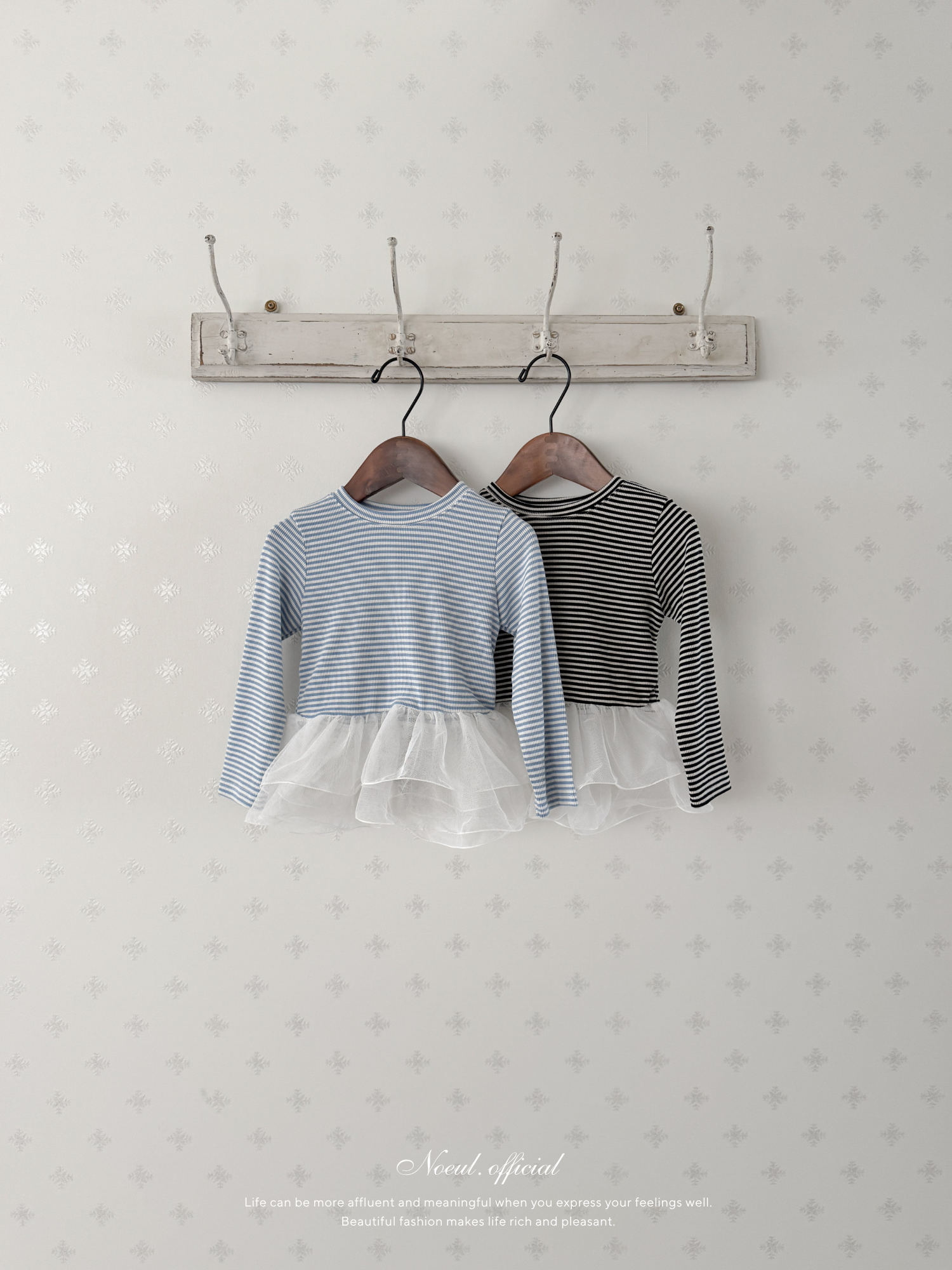 Shasha stripe tee