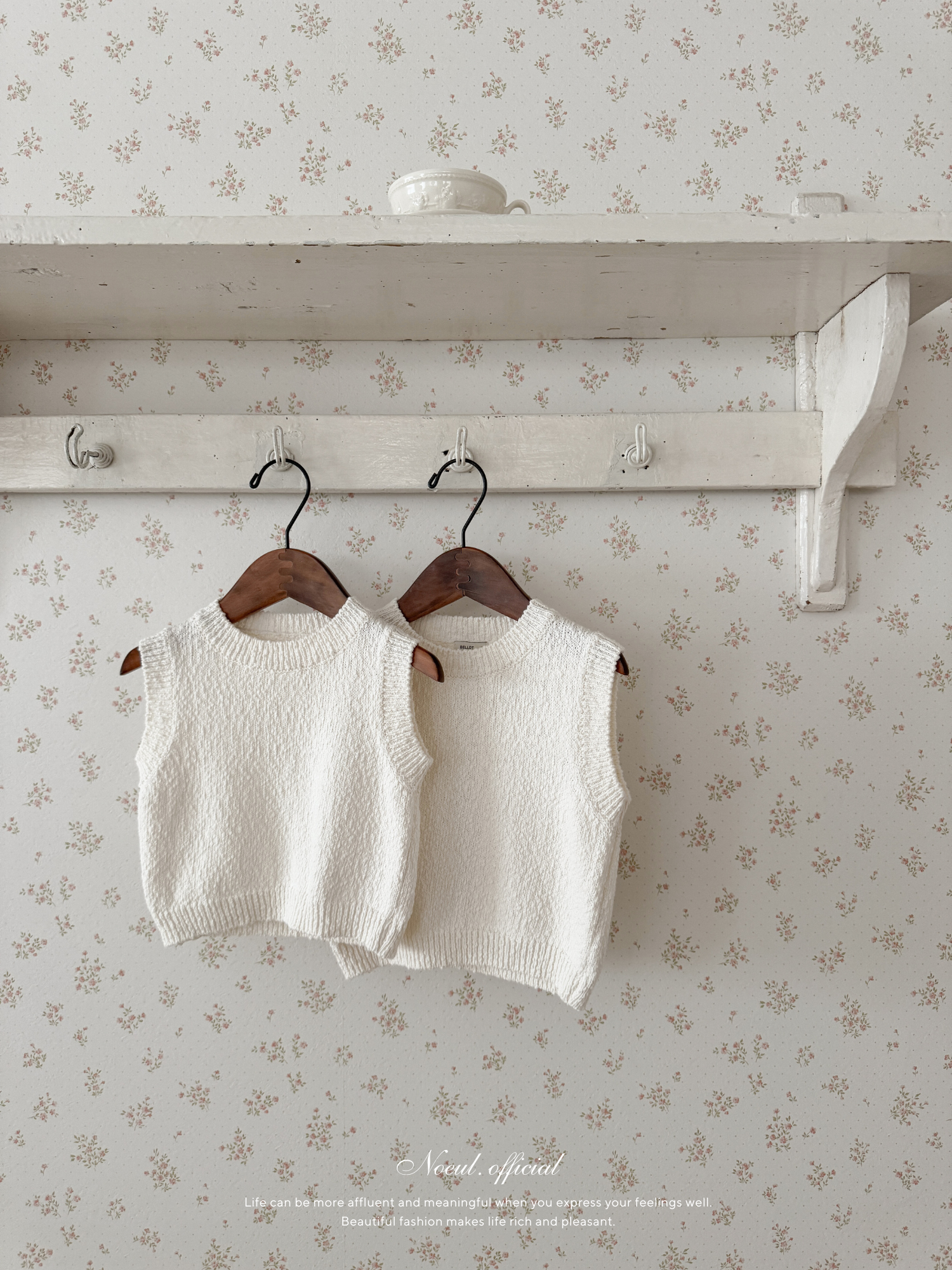 Melona sleeveless (baby)