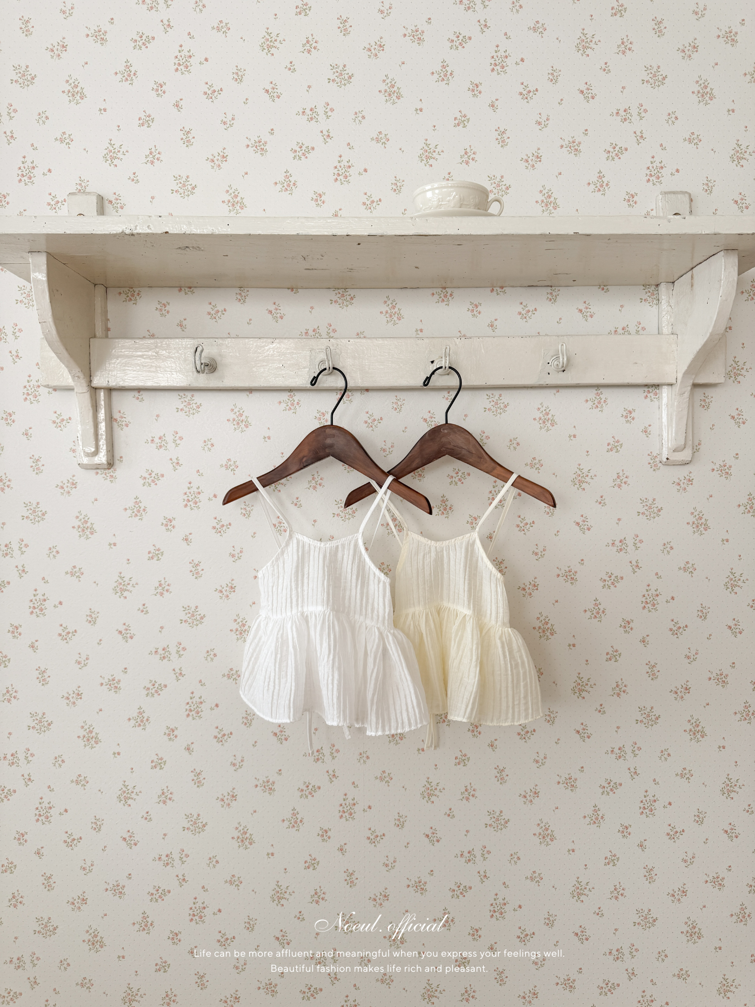 Lovi bustier (baby & kids)