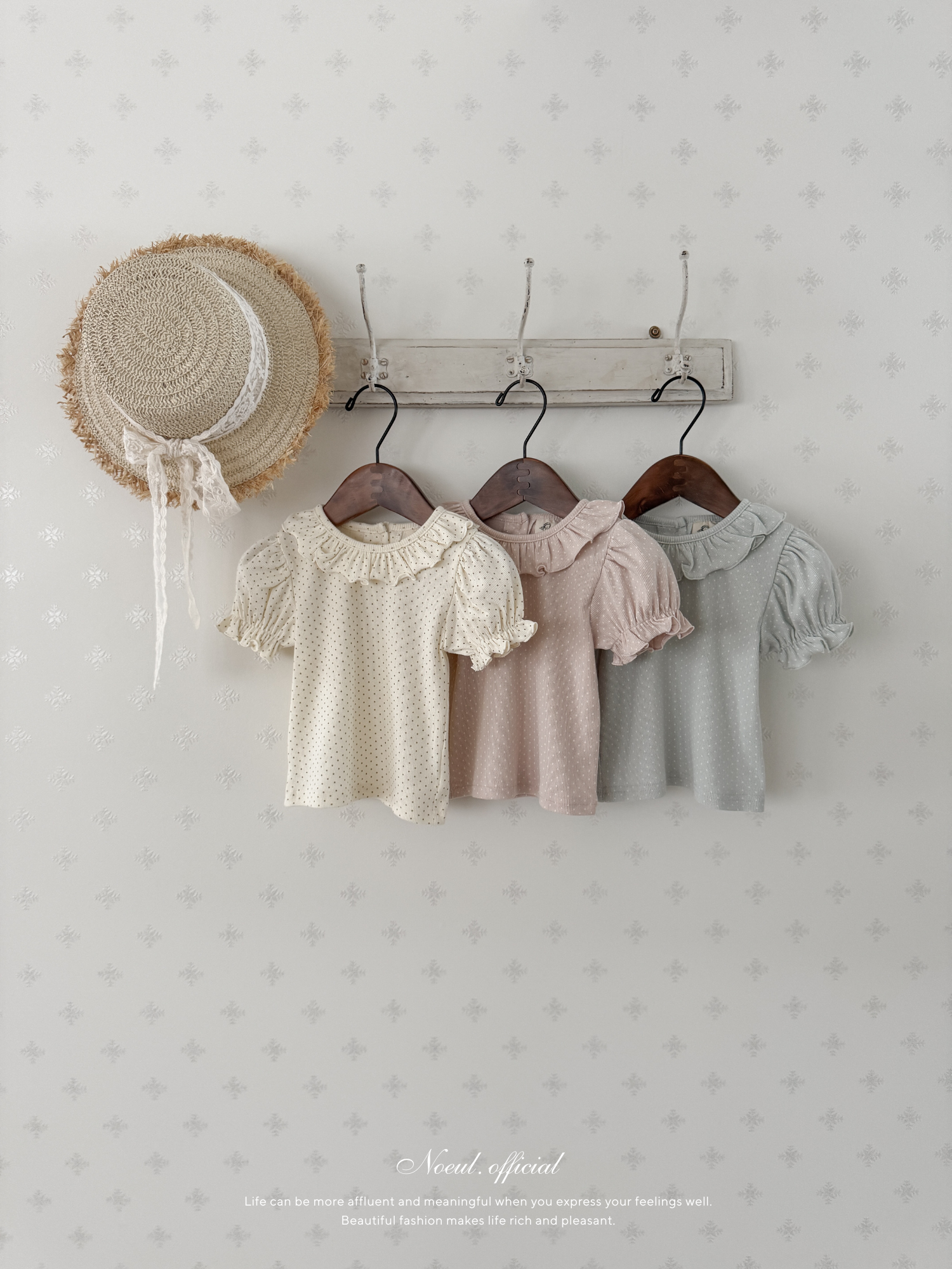 Gracie dot puff tops
