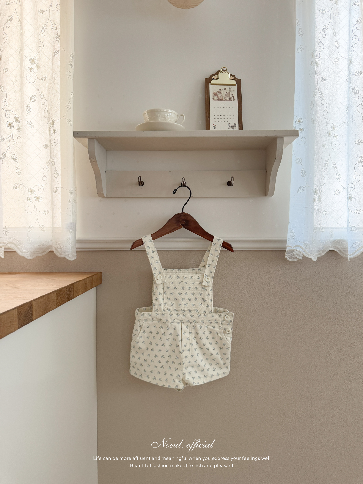 Blooming short salopette