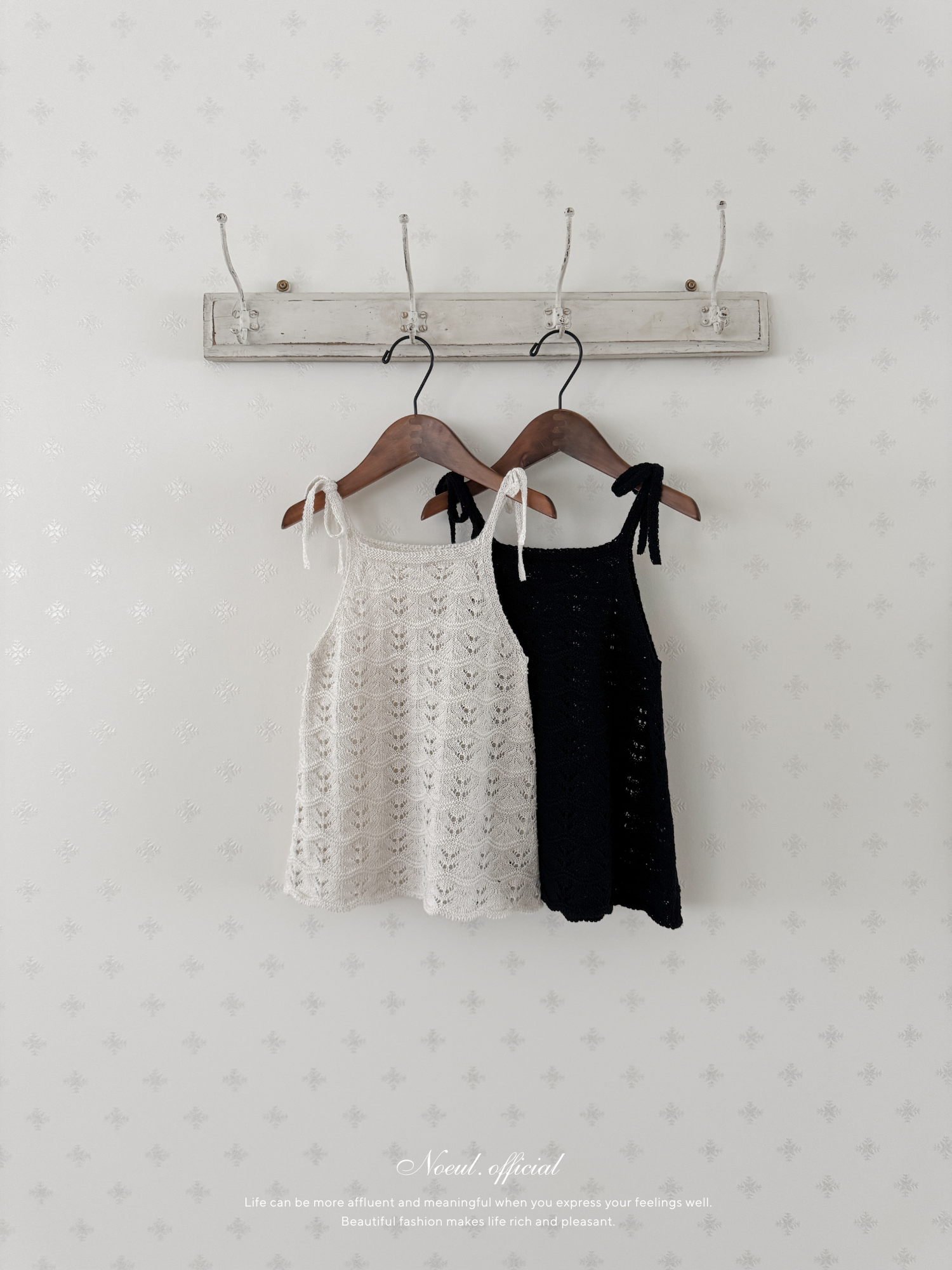 Sally knit one-piece