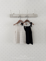 Sally knit one-piece