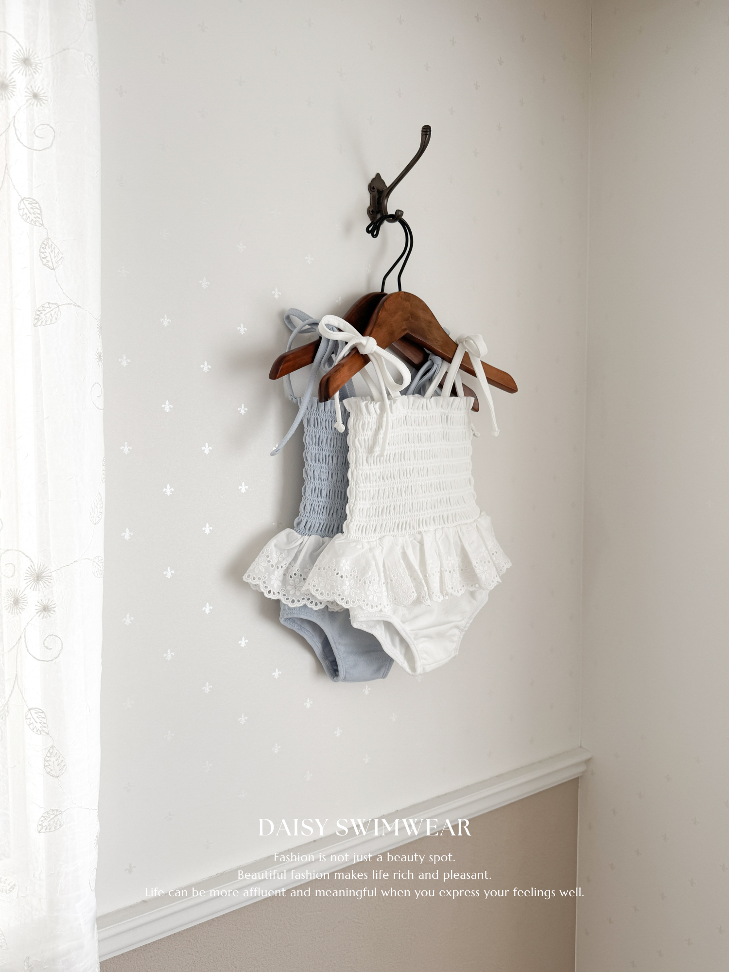 Daisy swimwear