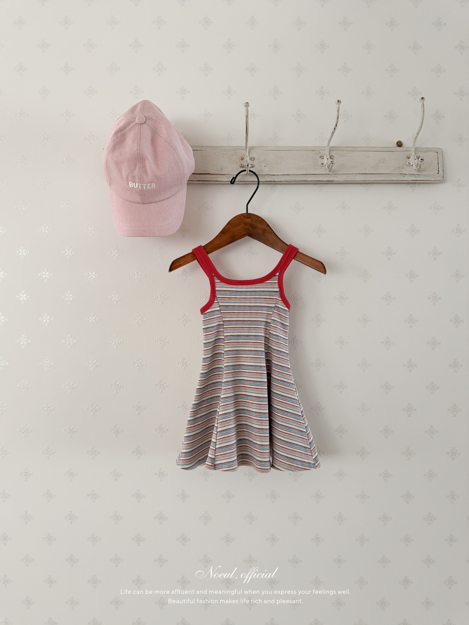 Double strap stripe flare one-piece
