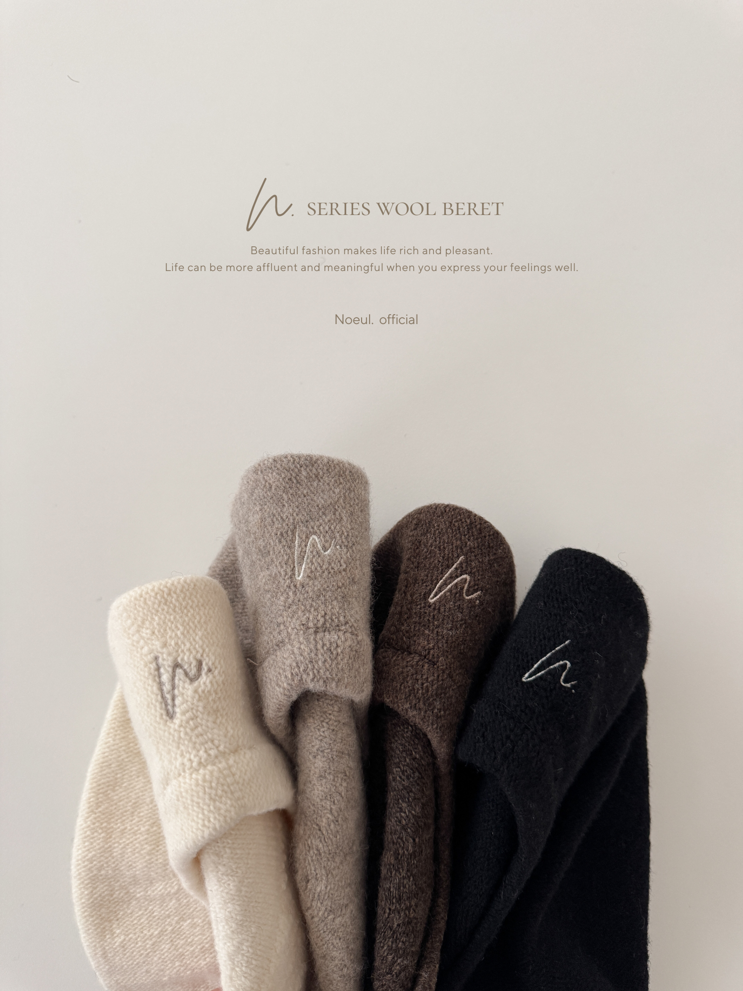 "Noeul.made" N. wool beret