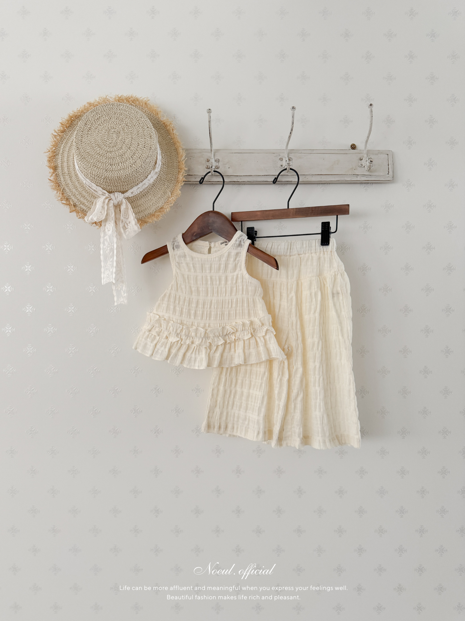 Adele frill setup