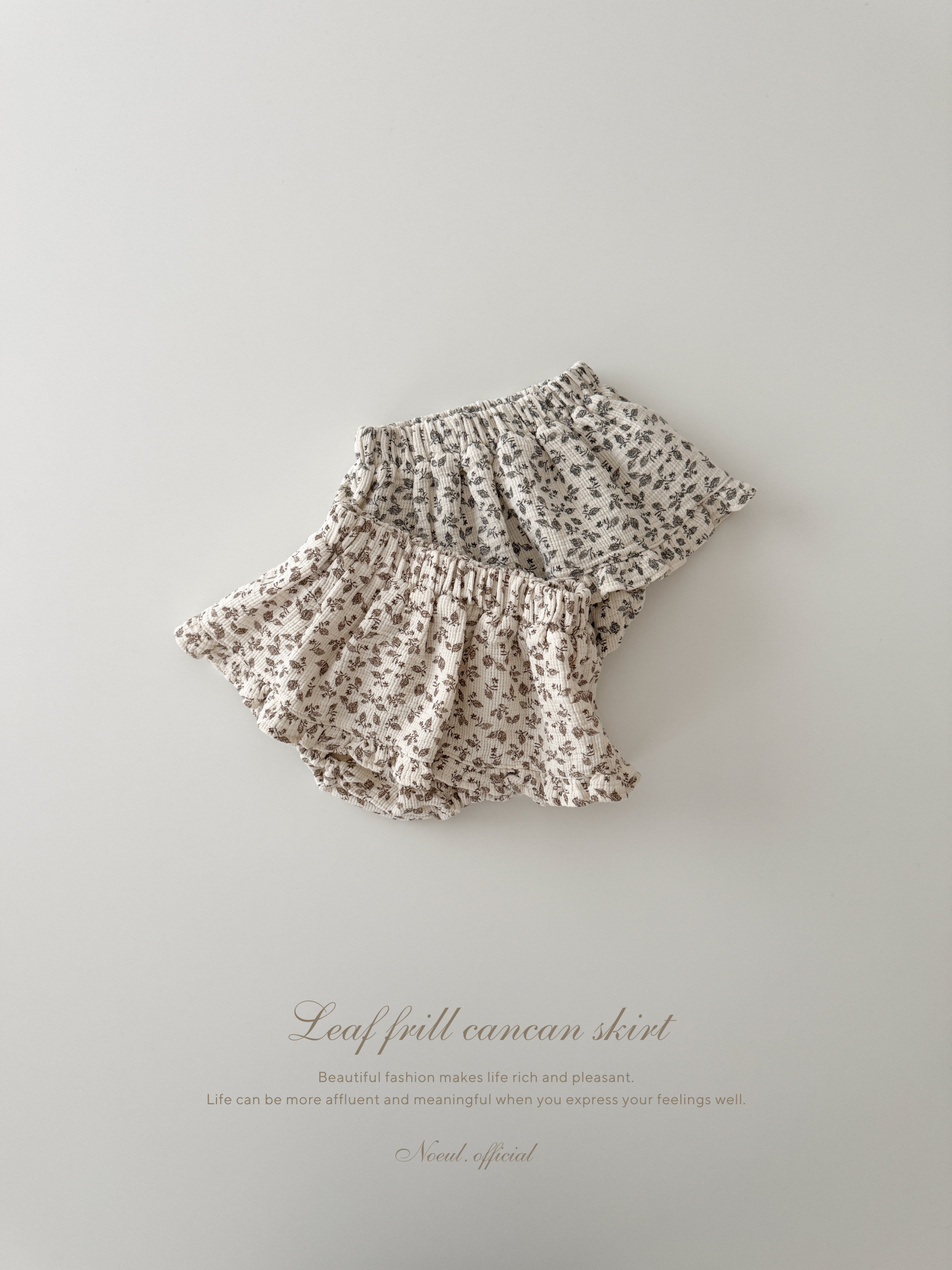 Leaf frill cancan skirt