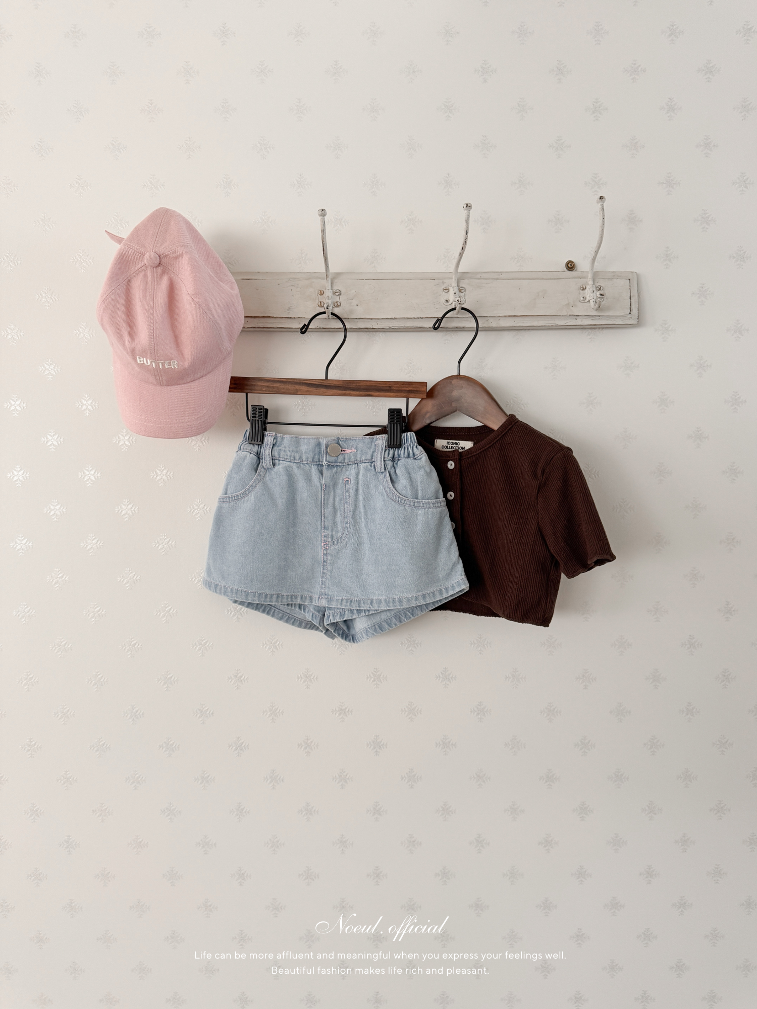 Wonder skirt pants