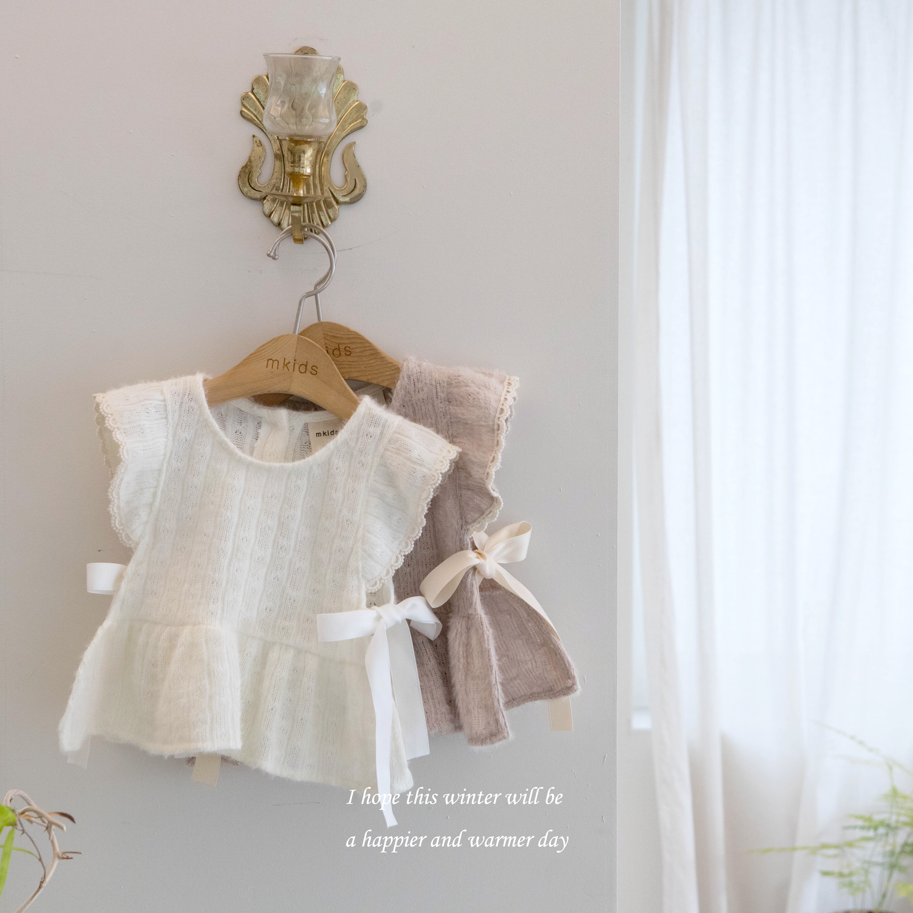 ［mkids］Soft knit bustier