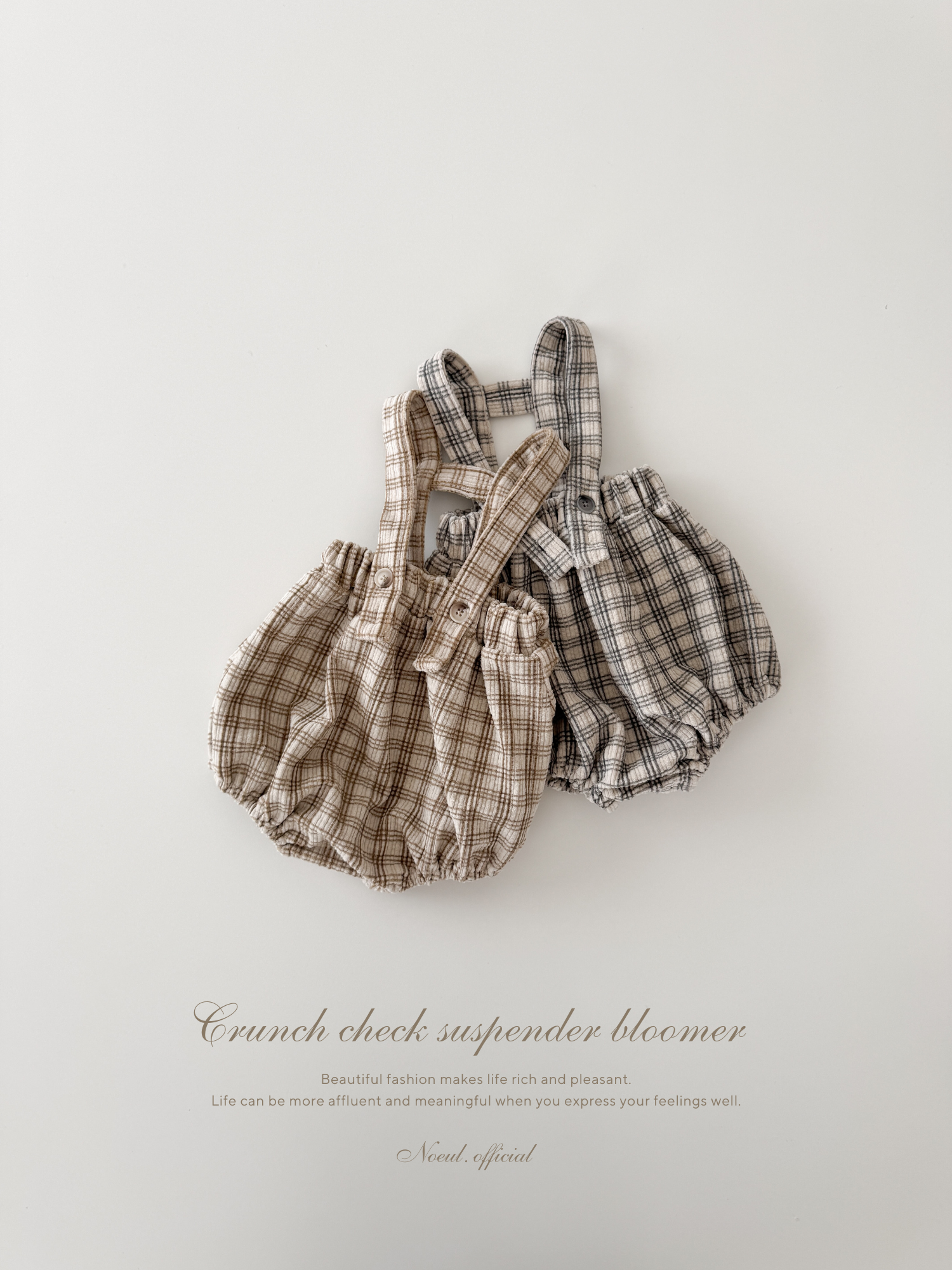 Crunch check suspender bloomer
