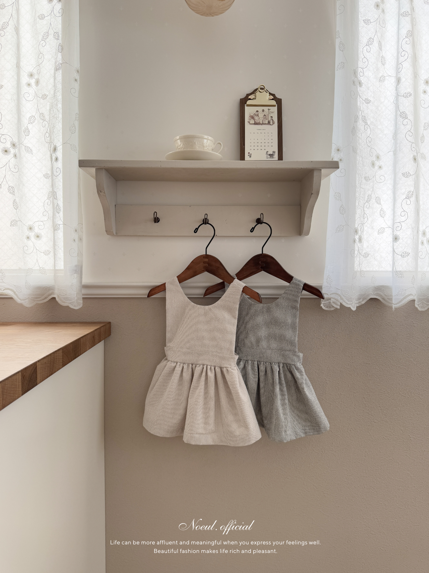 Leina suspender one-piece (baby)