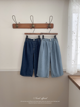 Luca denim pants (kids)