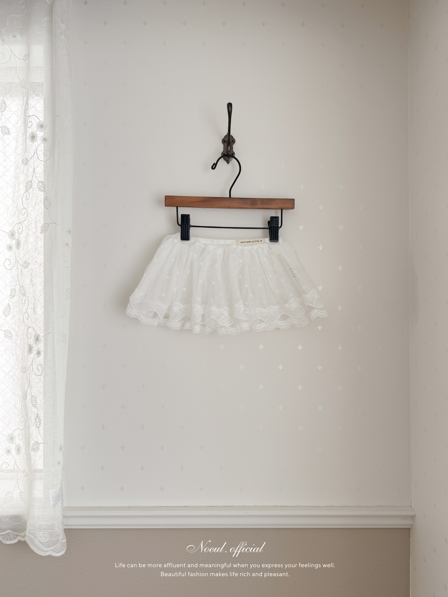 Organza layered skirt (baby & kids)