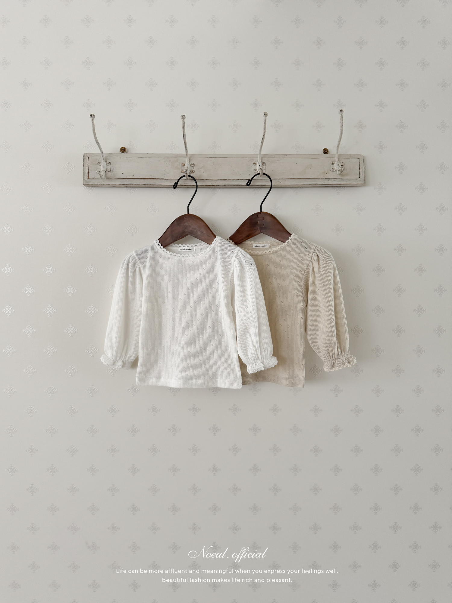 Eyelet lace puff tops