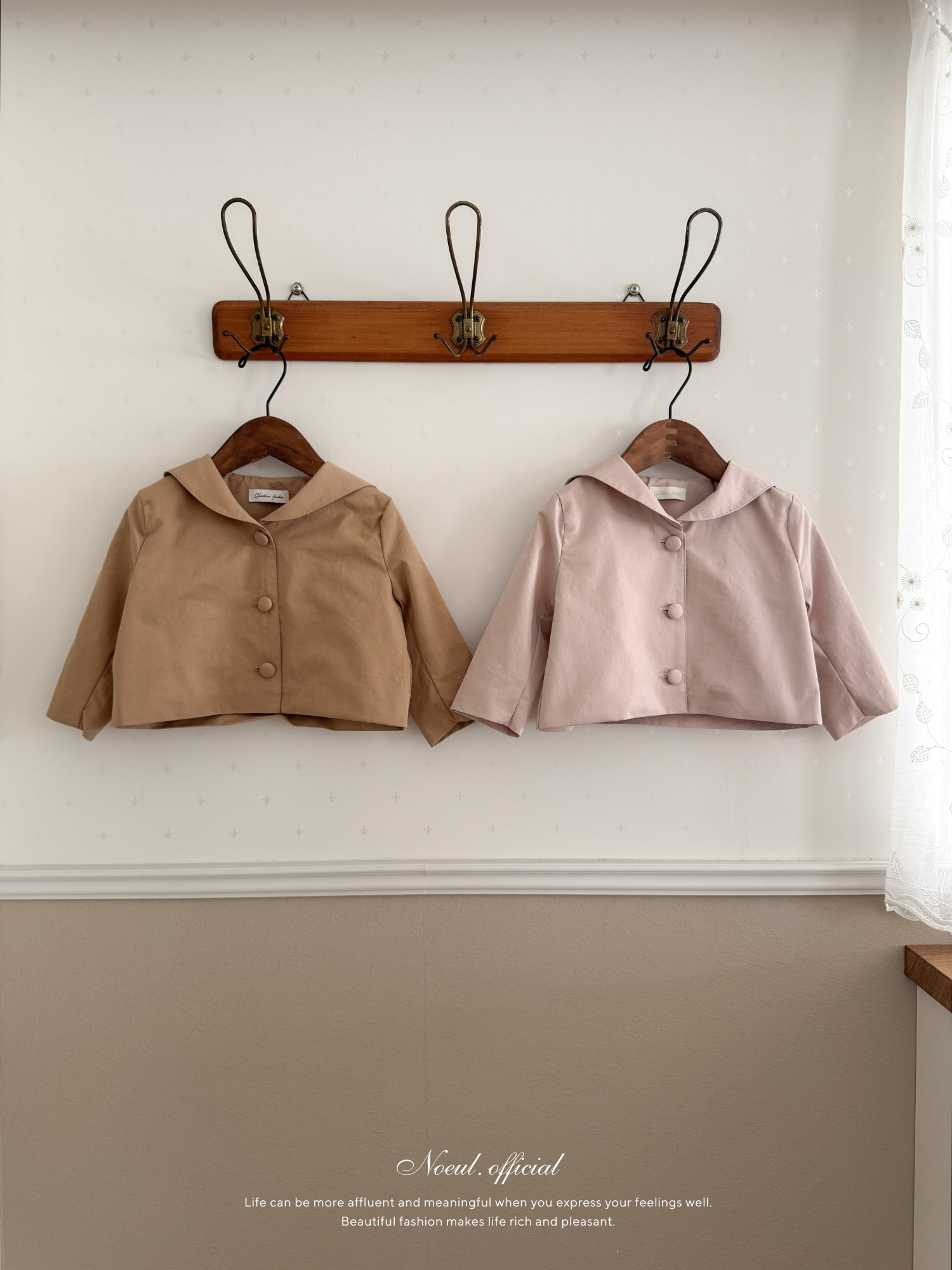 Spring sailor jacket