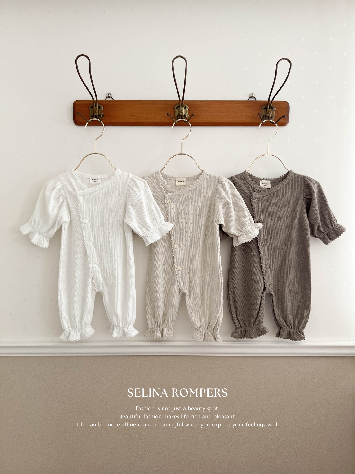 Selina rompers