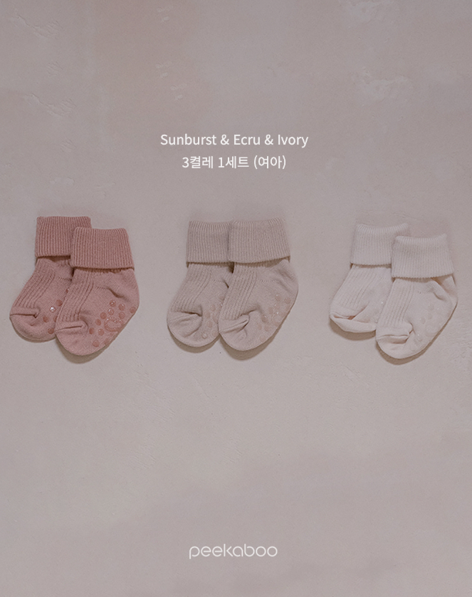 ［peekaboo］Nernar newborn socks set