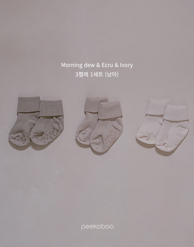 ［peekaboo］Nernar newborn socks set